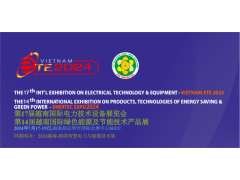2024年第17屆越南電力技術(shù)、蓄電池及可再生能源展（越南電力展）