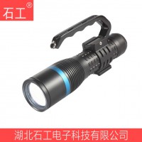 JW7112/HP LED足跡搜索燈,便攜式勻光勘察燈
