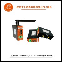 交換機無線通訊模塊 應用于組態與PLC/變頻器同時進行信號傳輸