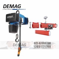 德國(guó)DEMAG提升機(jī)、250kg德馬格電動(dòng)葫蘆負(fù)載大、效率高