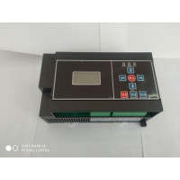 建筑設備節(jié)能與管理系統(tǒng)  ECS-7000 MB