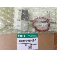 深圳求購(gòu)歐姆龍溫控器回收CKD電磁閥