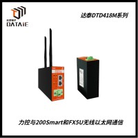 DCS無(wú)線通訊網(wǎng)關(guān) 實(shí)現(xiàn)工廠分散區(qū)域設(shè)備運(yùn)行參數(shù)的集中監(jiān)控