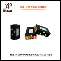 組態王與羅克韋爾AB820 PLC無線網口通信方案 無運行費用