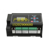 VTK-A一體化智能監(jiān)控終端  智慧建筑4S能源設備一體化管理系統(tǒng)