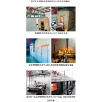B1阻燃耐火線纜，電線電纜耐火測試，線纜阻燃測試要求
