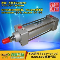 韓國DANHI丹海SCG標準來回往復直線氣缸