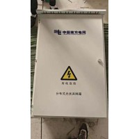 太陽(yáng)能光伏發(fā)電分布式工商業(yè)配電匯流并網(wǎng)柜