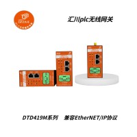 匯川plc網口無線通訊 自識別TCP/EtherNET/IP協議