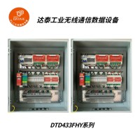 組態(tài)無(wú)線監(jiān)測(cè)水位 實(shí)時(shí)獲取液位數(shù)據(jù)傳輸?shù)奖O(jiān)控中心或移動(dòng)終端