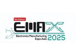2025年馬來西亞檳城電子元器件及電子制造展/馬來西亞電子展會