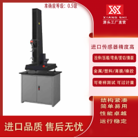 EUT系列A型單柱式電子萬(wàn)能試驗(yàn)機(jī)