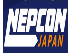 2026年第40屆日本東京電子元器件、半導(dǎo)體及電子設(shè)備展覽會NEPCON JAPAN