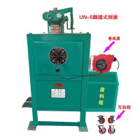 對焊機|組合對焊機|多功能對焊機|銅線對焊機|鋁線對焊機
