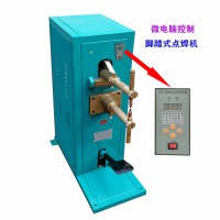 點焊機|鋼帶點焊機|銅帶點焊機|腳踏點焊機|單片機控制點焊機