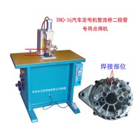 點焊機|氣動點焊機|脈沖點焊機|不銹鋼點焊機|臺式點焊機