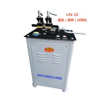 對焊機|鋼帶對焊機|小型對焊機|鋸條對焊機