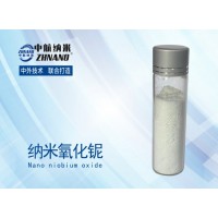高純納米氧化鈮