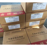 YD212-1耐磨藥芯焊絲YD212耐磨焊絲
