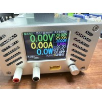 中興2400電源 電池充電器 雙電壓
