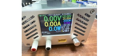 中興電源2400  可調電源  電池智能充電器