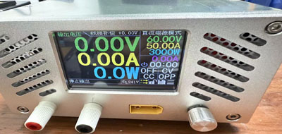 中興電源2400  可調(diào)電源  電池智能充電器