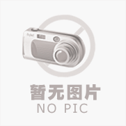 供應OPGW復合光纖地線-光纖復合架空地線