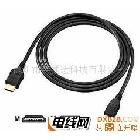 廠家直銷mini hdmi 線1.3/1.4V 諾基亞N8 DV 相機高清連接線1080P｜深圳市榮威達科技有限公司