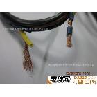 各類電源線,3*0.75線芯,AC電源源,3芯電源線｜深圳市福田區賽格電子市場訊潤電子經營部