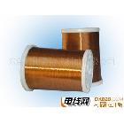 200級聚酰胺酰亞胺復合/聚酯或聚酯亞胺漆包銅圓線(圖)｜東莞市銀晨電子科技有限公司