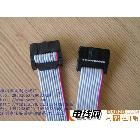 UL2651IDC紅邊灰排插 各種型號排插  端子線 線束 接插件｜深圳市寶安區觀瀾文利電線廠