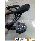 【家用電器電源線(xiàn)制造商】高質(zhì)量家用電飯煲，電風(fēng)扇，空調(diào)電源線(xiàn)｜上虞市錦濤電子有限公司