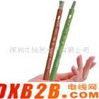 供應3239硅膠高溫高壓電線｜深圳市燦發電子有限公司
