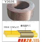 供應音響線,銀葉王,家居工程線｜深圳市銀葉王科技有限公司