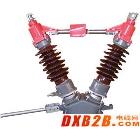 高壓隔離開關 GW5-40.5/400~2000｜溫州鑫茂電力電器有限公司