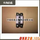 供應熱電開關 專業熱電開關（圖）｜中山慶璉金屬制品有限公司