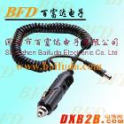 供應車載充電器、車載點煙器、車載、車載充電器點煙器、點煙器｜深圳市百富達電子有限公司