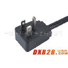 漏電保護(hù)插頭UL 歐標(biāo)認(rèn)證電源插頭 認(rèn)證兩極電源插頭｜寧波云環(huán)電子集團(tuán)有限公司