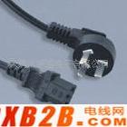 供應電源線，國標CCC帶電腦插頭電源線｜余姚市新盛電子有限公司
