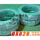 供應耐高溫鐵氟龍線 FF46-1｜蘇州潤源特種線纜有限公司
