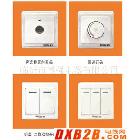 供應墻壁開關｜臨沂市博強電器有限公司